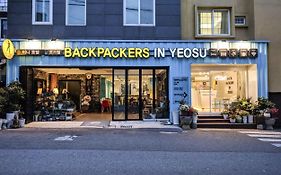 Backpackers In Yeosu