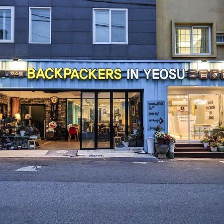 Backpackers In Yeosu Hostel Exterior photo