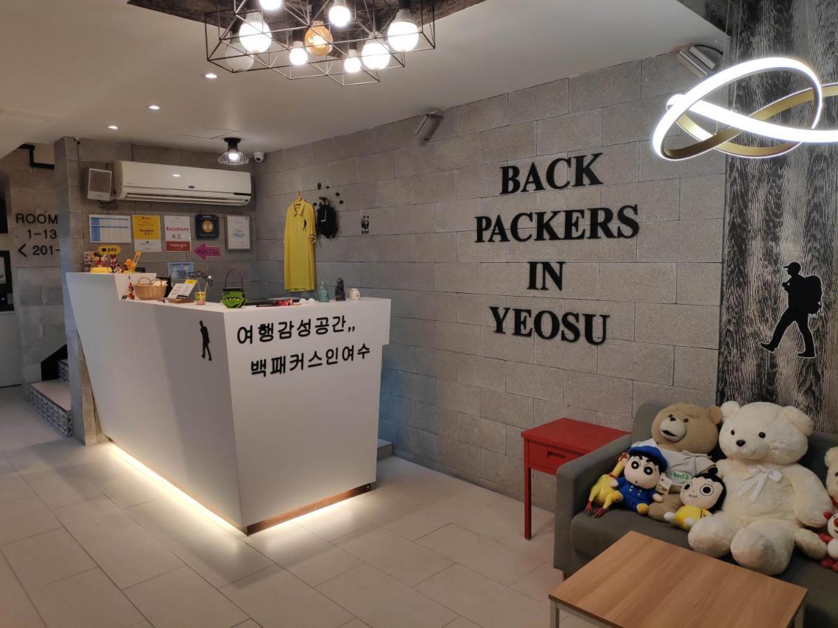 Backpackers In Yeosu Hostel Exterior photo