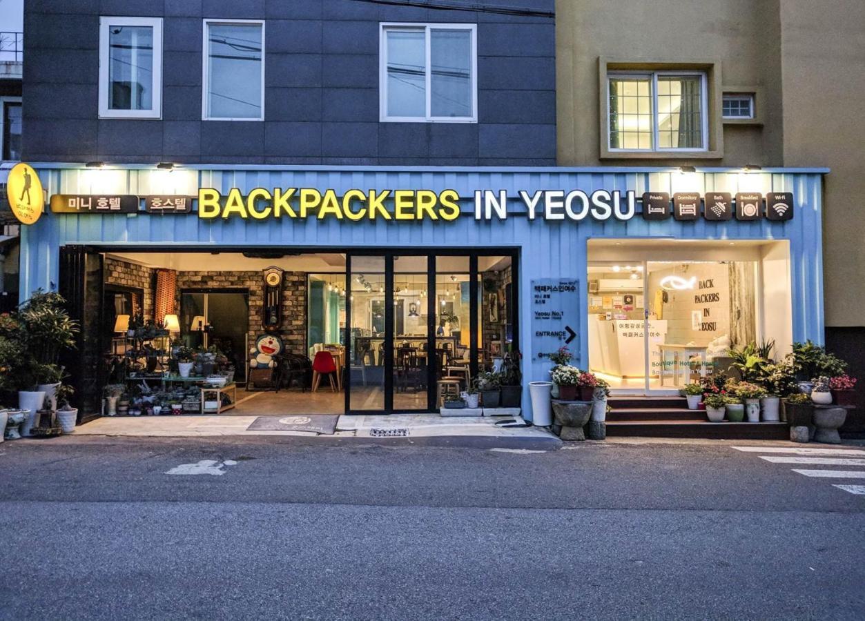 Backpackers In Yeosu Hostel Exterior photo