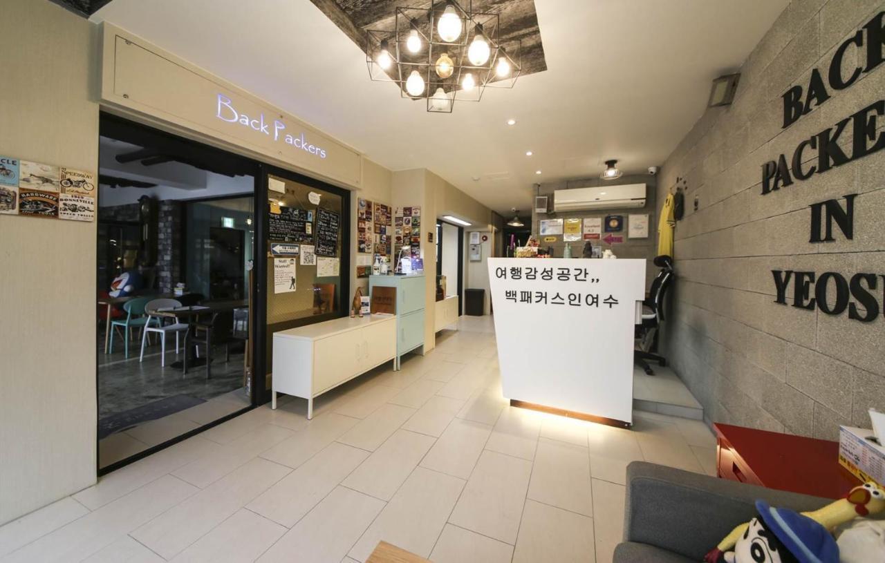 Backpackers In Yeosu Hostel Exterior photo