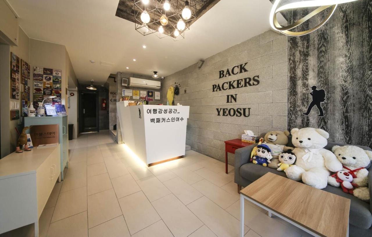 Backpackers In Yeosu Hostel Exterior photo